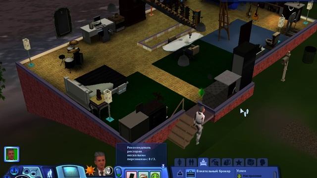 Sims 3 / ПРОХОЖДЕНИЕ, ЧАСТЬ 55 / СПОРТ И ПОЧТА!