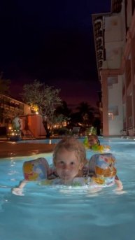 Купаться ночью в бассейне прекрасно Pool night Swimming pool