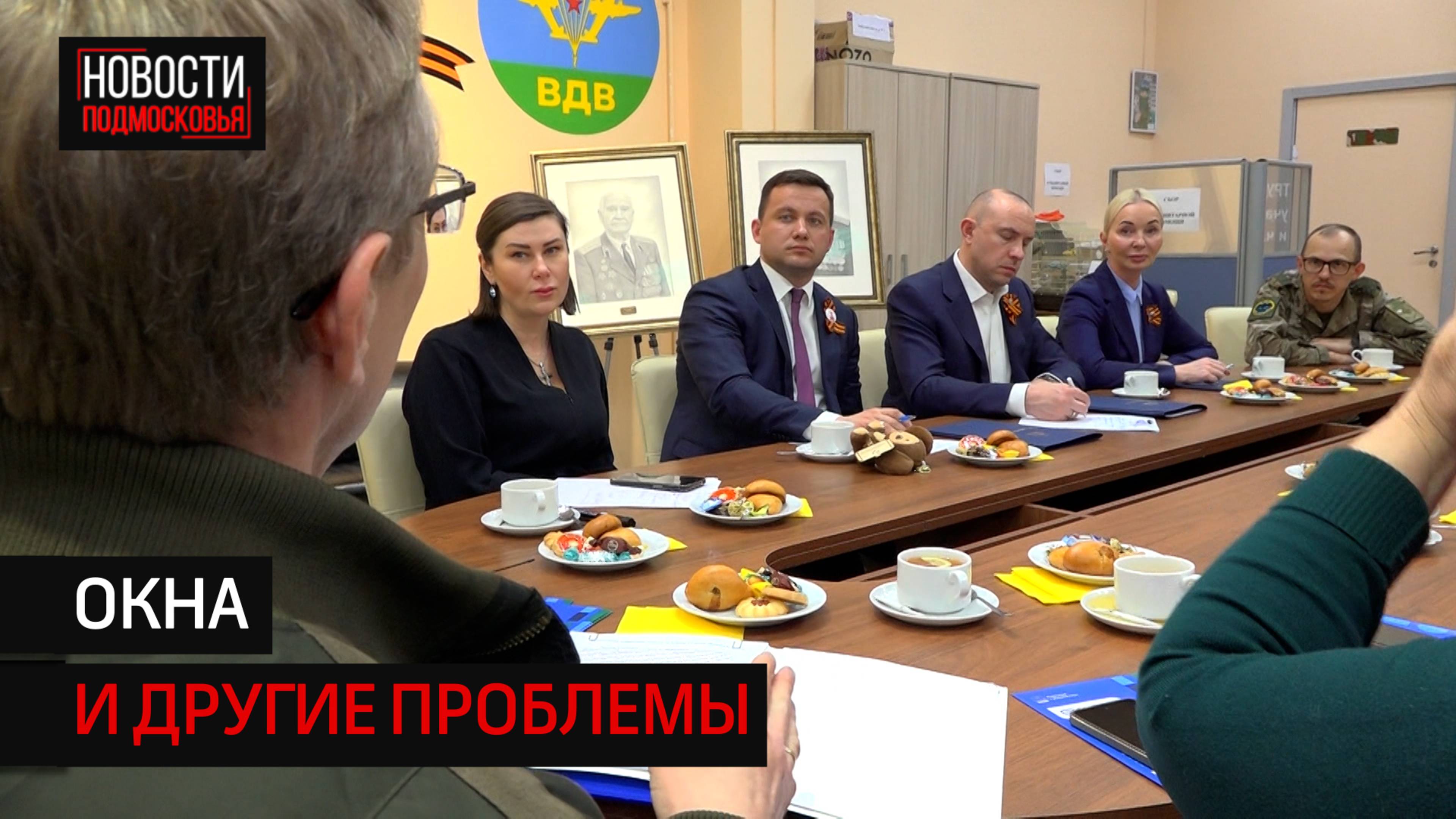 В центре СВО провели приём родственников военнослужащих