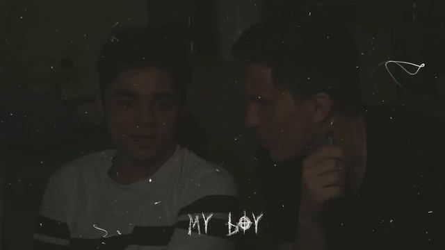 димиль - my boy