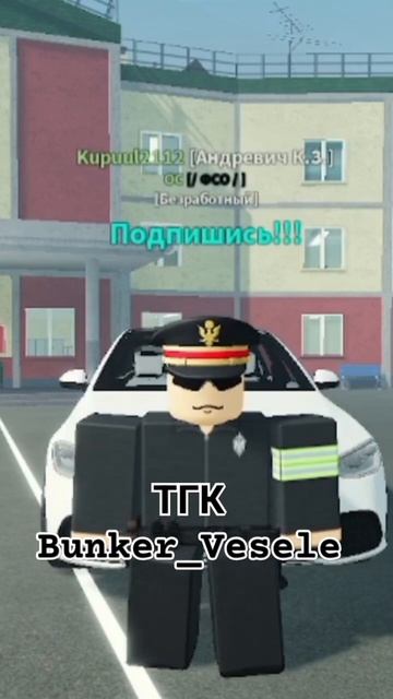 Только у нас есть много промокодов заходи к нам #всера?