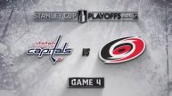 Каролина Харрикейнз — Вашингтон Кэпиталз | 13.05.2025 | Плей-офф | Раунд 2 Игра 4 | Обзор матча