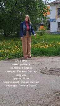 тгк: easyfitonline