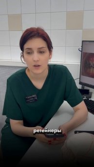 В каком ВОЗРАСТЕ идти к ортодонту?