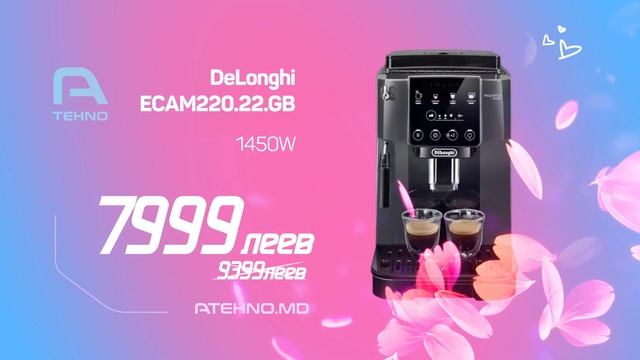 Горячие скидки до -30% на топовые гаджеты!