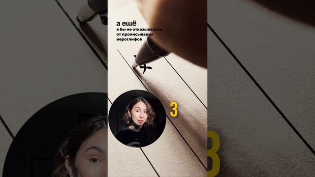 Открыт набор в группы и индивидуальные занятия, пиши в тг @dubrmari 🫶🏻