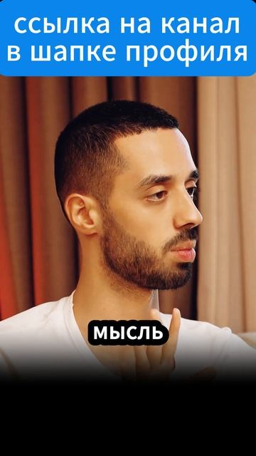Смысл жизни есть ли он на самом деле? #изобилие  #мудрос