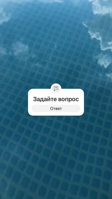 Уронил телефон 📞 в бассейн 😫😫😫😟😟😟😫😫