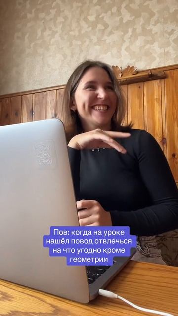 Бот для подготовки к огэ в описании канала 🤓 #математ?