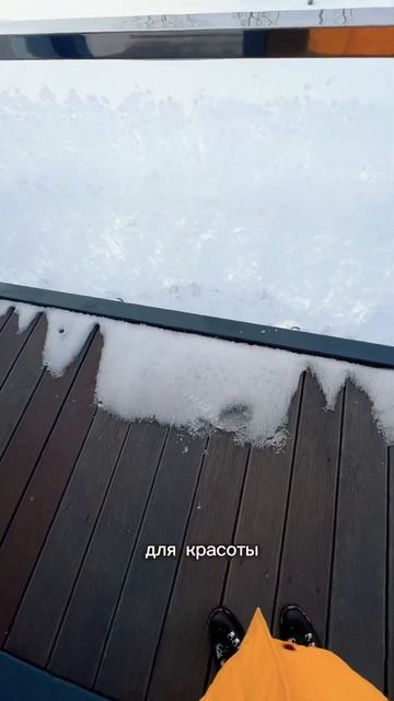 Ничего не замерзло! #дом #фахверк #стройка #serconstruction в т?