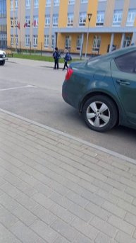 заполнил Илью