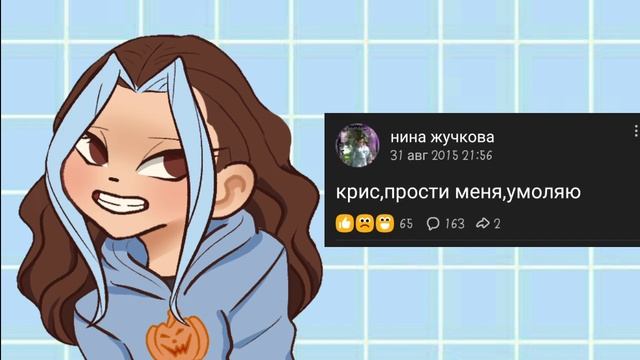 Нина Жучкова - помогите|история "мема"