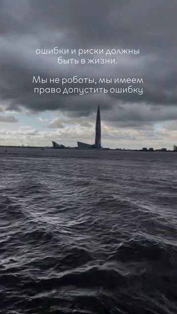 Что главное в жизни?