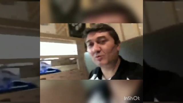 Граната
