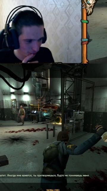 ГРАНАТА ДЕТЯМ НЕ ИГРУШКА  #shorts #halflife2  #dzvapes