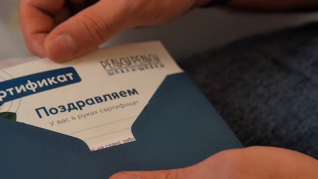 Перезагрузка в  “Рельсы-рельсы, шпалы-шпалы” - массаж и спа в Новороссийске...