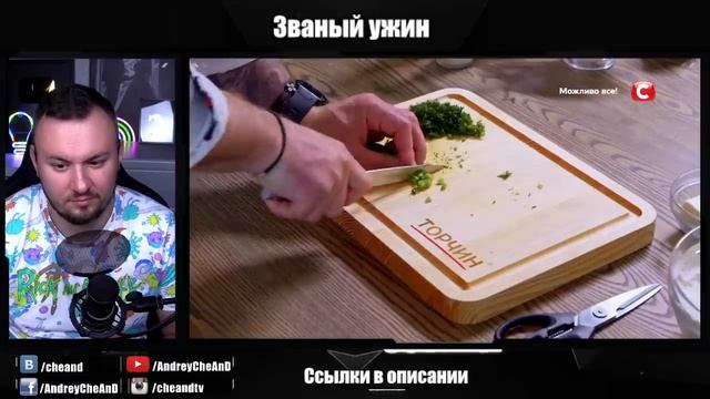 Званый ужин ► Как быть ВСЕГДА красивой