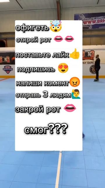 зделал все??? #standoff2 #стандофф2 #киберспорт #подпишись #р?