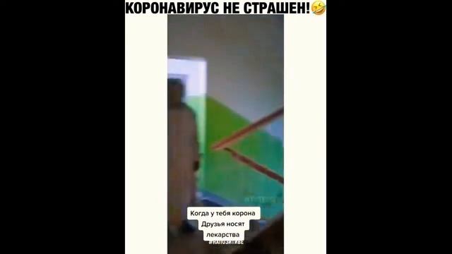 смешные моменты#1#