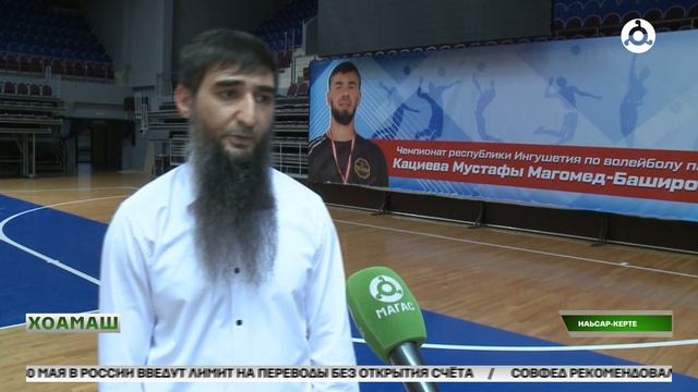 Волейболах йола чемпионат д1ахьош я Республике