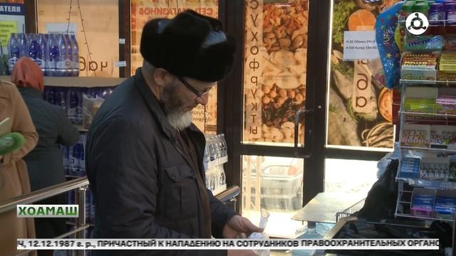 Арг1анар кхетаче д1айихьар Республика правительстве