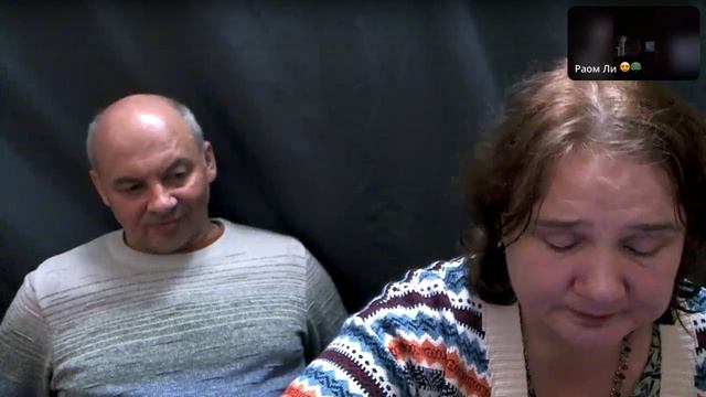 #317. 2025-05-13. 4 занятие по Чакрам II. 5 и 8 чакры. Соединение измерений