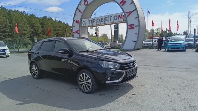 ВАЗ Vesta 1,6 л. Бензин Вариатор  (113 л.с.) 2020