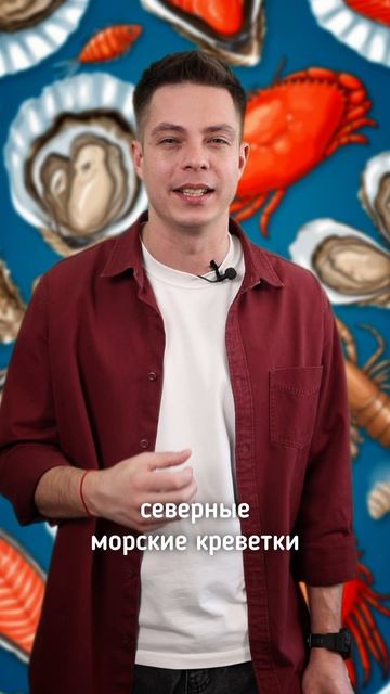 Топ 5 любимых продуктов из Деликатески