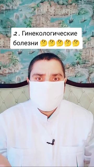 Почему у женщин растет живот