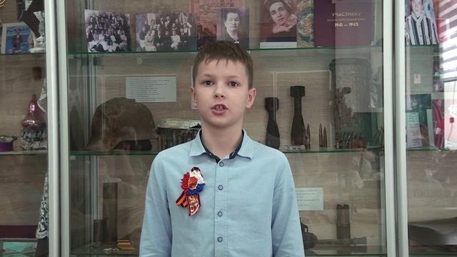 Конкурс чтецов 3Б Водолажский Глеб