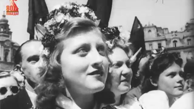 «Первый митинг в Праге» (кинолетопись, 1945 г., ЦСДФ).