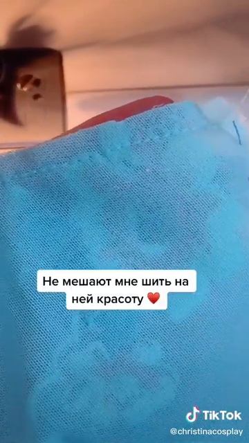 Шью сама.  Одежда своими руками.