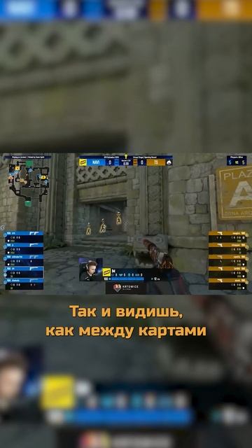 Вернётся ли Саша Симпл в КС???