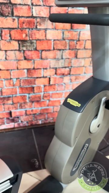 Горизонтальный велотренажер Technogym Recline Bike Excite 500