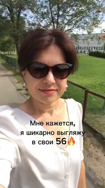 Килограмм🤪 А каков ваш идеальный вес?