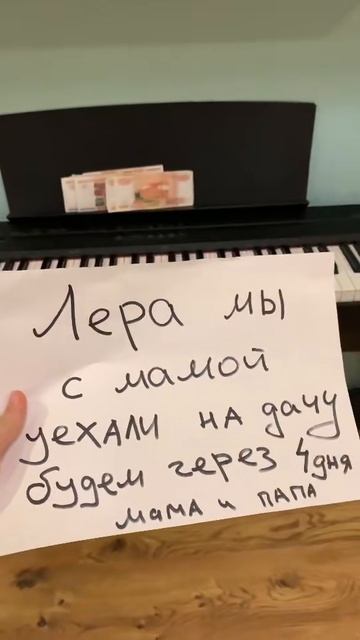 Ах они такие х….. хорошие)))