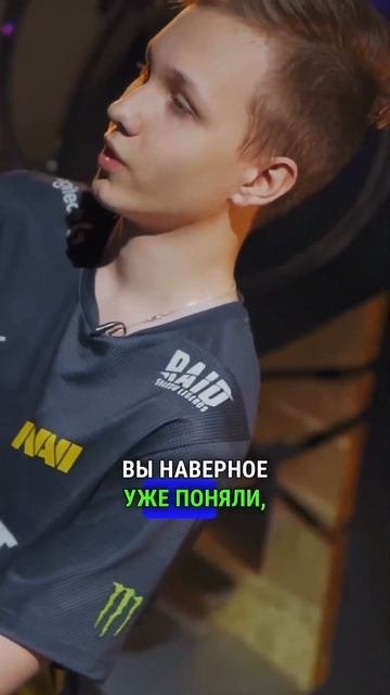 MONESY ПРЕДСКАЗАЛ СВОЕ БУДУЩЕЕ #кс2 #cs2 #monesy #монеси #g2 #г2 #к?