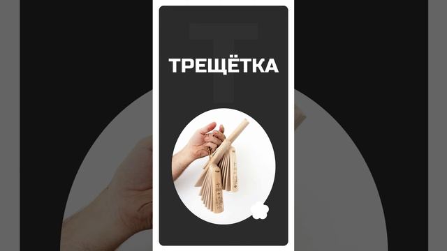 Тест по чтению на русском языке! Карточки Тимирязева. ?