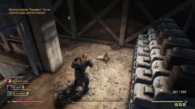 Fallout 76 Баги, лаги, приколы #1