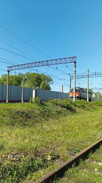встреча с поездом