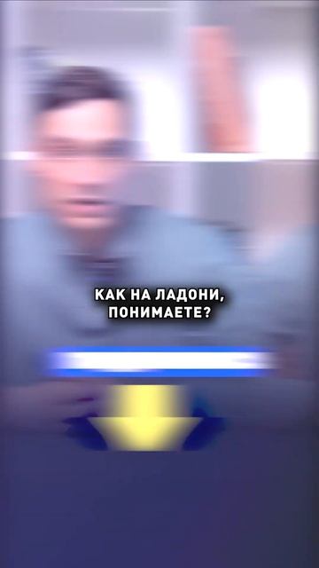Сейчас проходить БАНКРОТСТВО В РОССИИ?