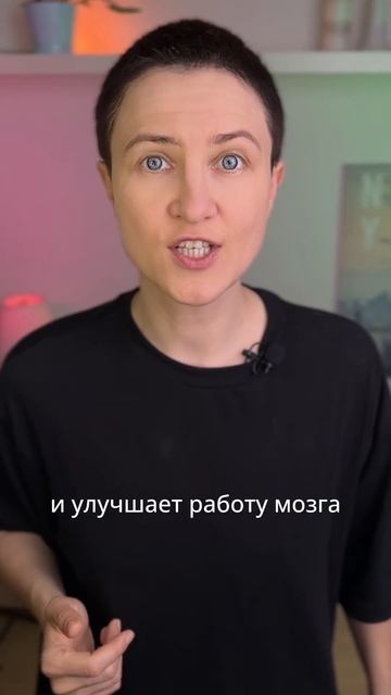 Это средство для похудения стоит копейки и есть на люб