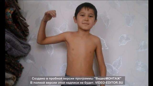 султан борец