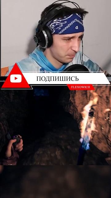 #форест #forest #игрынапк #игрынарусском #пк #выживание #surv