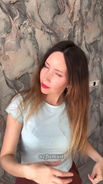 Аргановое масло для волос от tahe WB: арт 31185224