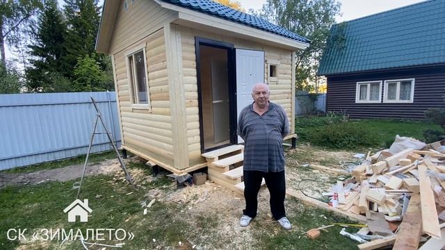 Честный отзыв о строительстве бани из бруса, от нашего заказчика!!!!