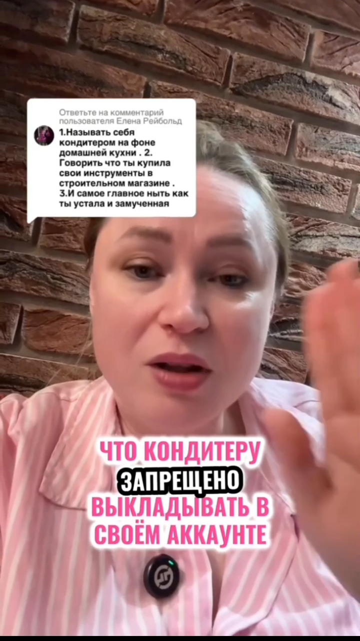 В Золотом леденце есть всё о контенте и продажах. Напиши "золотой" и я расскажу подробнее 👇