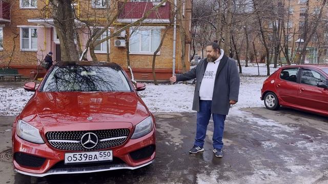 Mercedes C 300 | Полный путь авто от Грузии до России | Как при