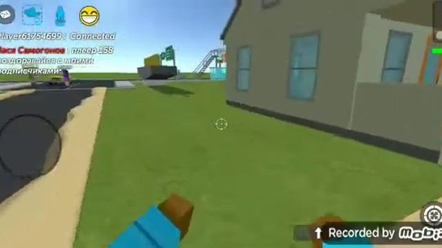 Играем по сети с моим братом в Simple Sandbox 2