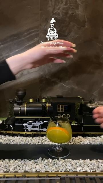 🍹Один коктейль тебе, или два другому?